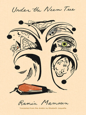 cover image of Under the Neem Tree